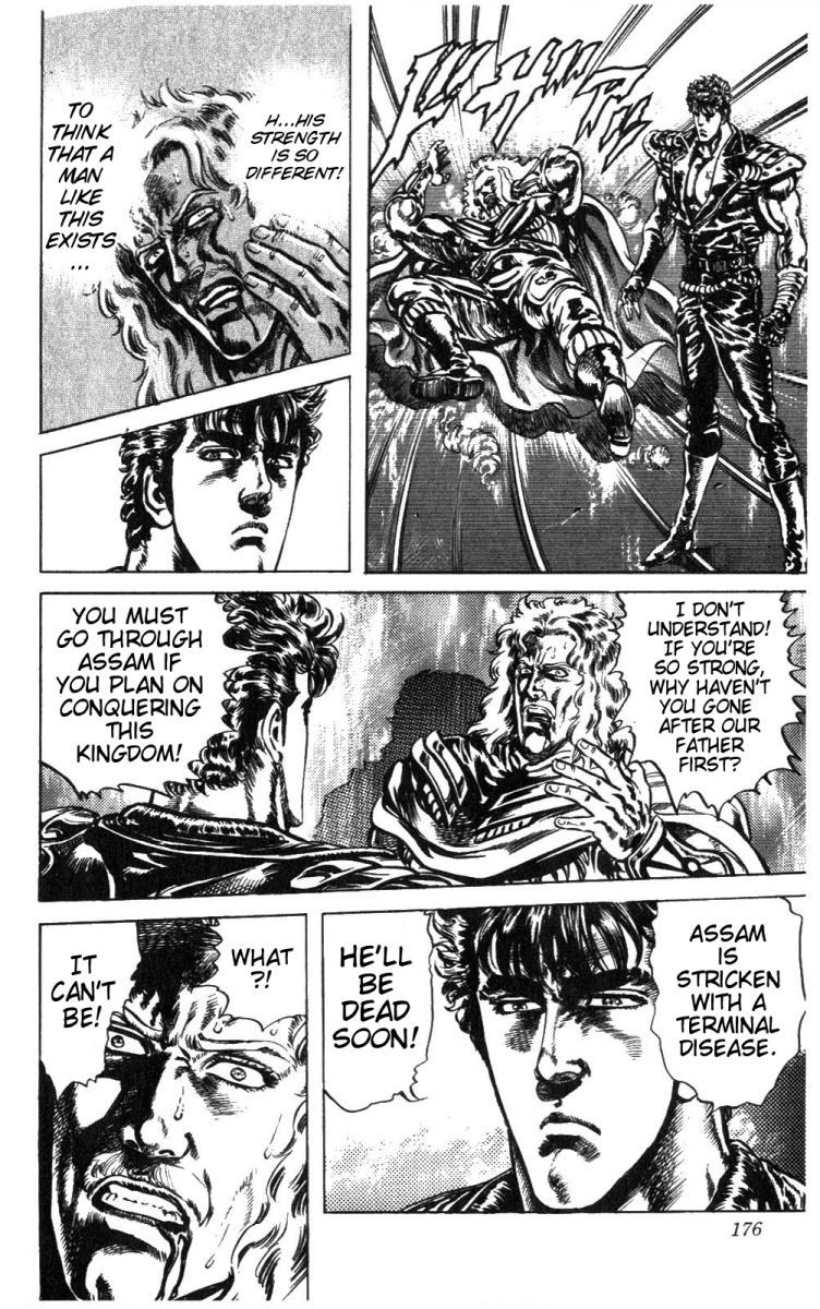 Fist of the North Star Chapter 224 page 11 - Chapter 224: By Using a Merciless Fist!