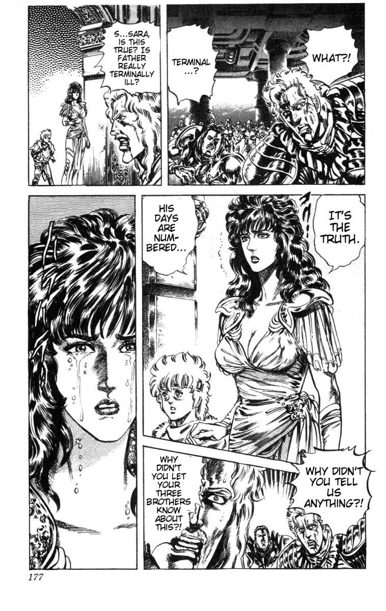 Fist of the North Star Chapter 224 page 12 - Chapter 224: By Using a Merciless Fist!