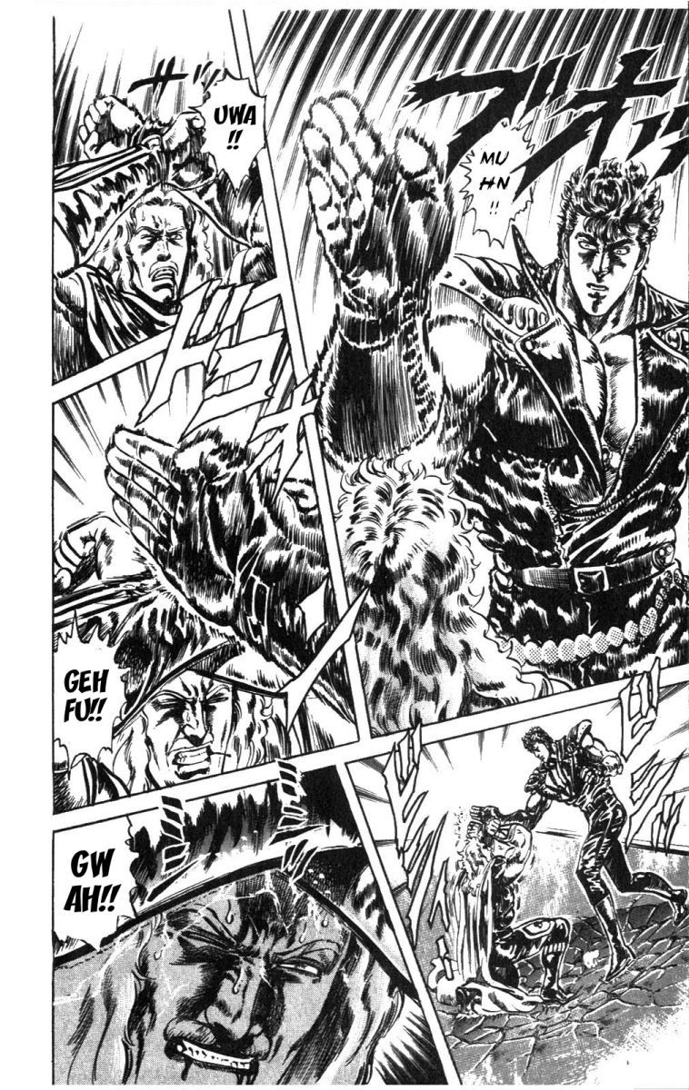Fist of the North Star Chapter 224 page 17 - Chapter 224: By Using a Merciless Fist!