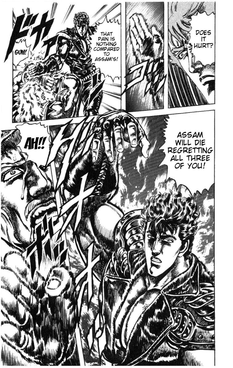Fist of the North Star Chapter 224 page 18 - Chapter 224: By Using a Merciless Fist!