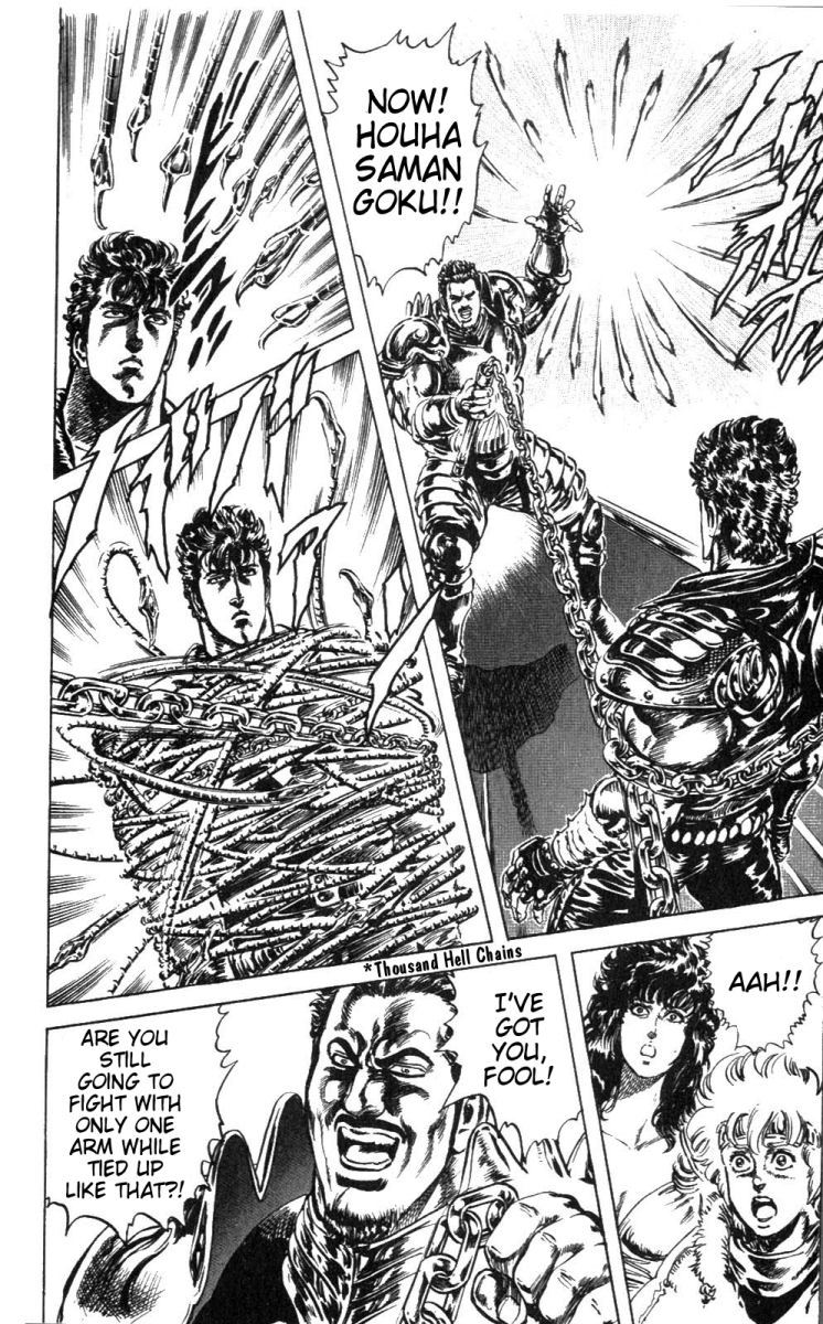 Fist of the North Star Chapter 224 page 7 - Chapter 224: By Using a Merciless Fist!