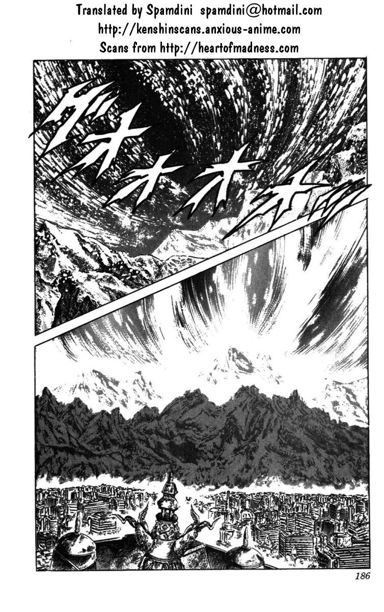 Fist of the North Star Chapter 225 page 1 - Chapter 225: To Die as a King!