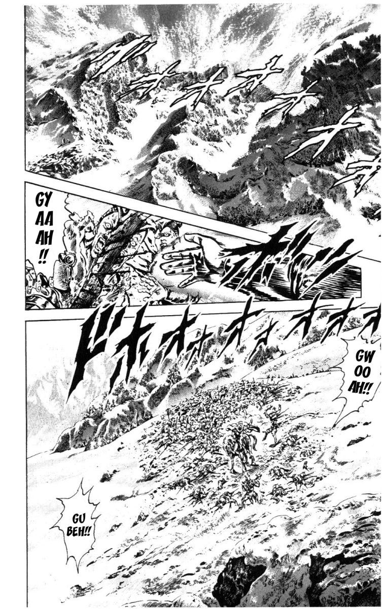 Fist of the North Star Chapter 225 page 11 - Chapter 225: To Die as a King!