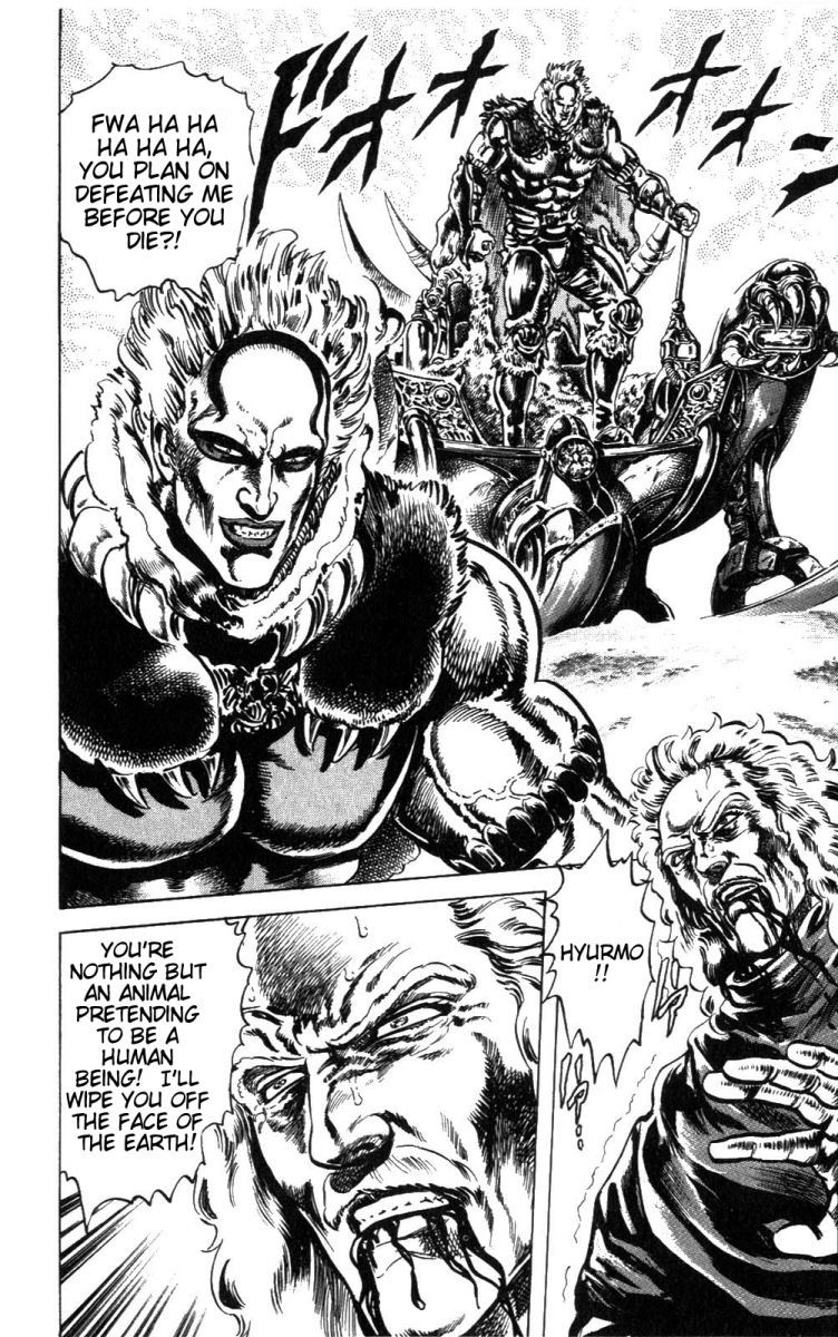 Fist of the North Star Chapter 225 page 13 - Chapter 225: To Die as a King!