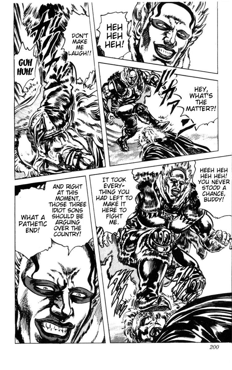Fist of the North Star Chapter 225 page 15 - Chapter 225: To Die as a King!
