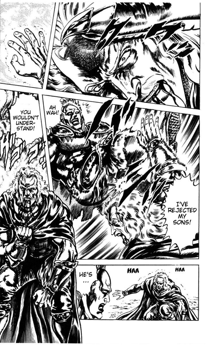 Fist of the North Star Chapter 225 page 16 - Chapter 225: To Die as a King!