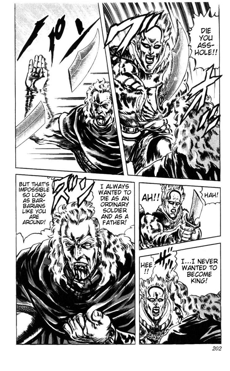 Fist of the North Star Chapter 225 page 17 - Chapter 225: To Die as a King!