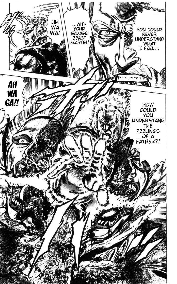 Fist of the North Star Chapter 225 page 18 - Chapter 225: To Die as a King!