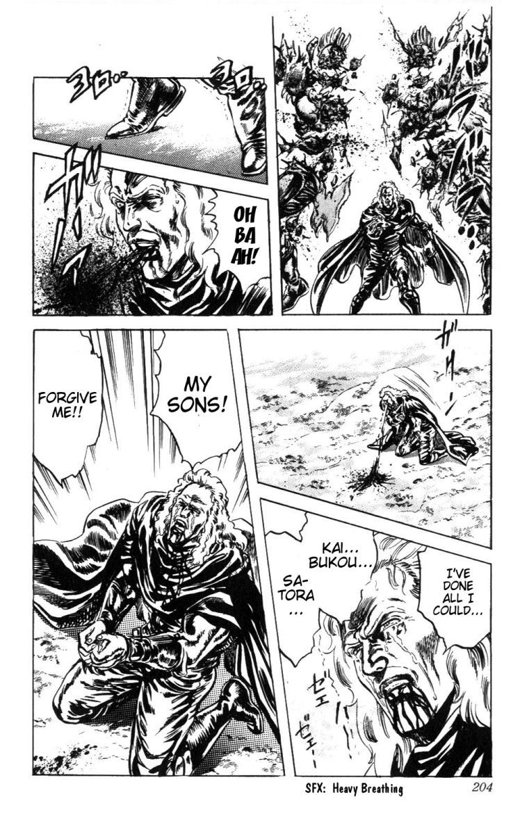 Fist of the North Star Chapter 225 page 19 - Chapter 225: To Die as a King!
