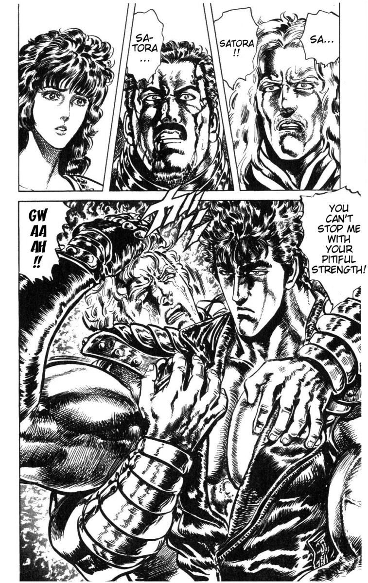 Fist of the North Star Chapter 225 page 3 - Chapter 225: To Die as a King!