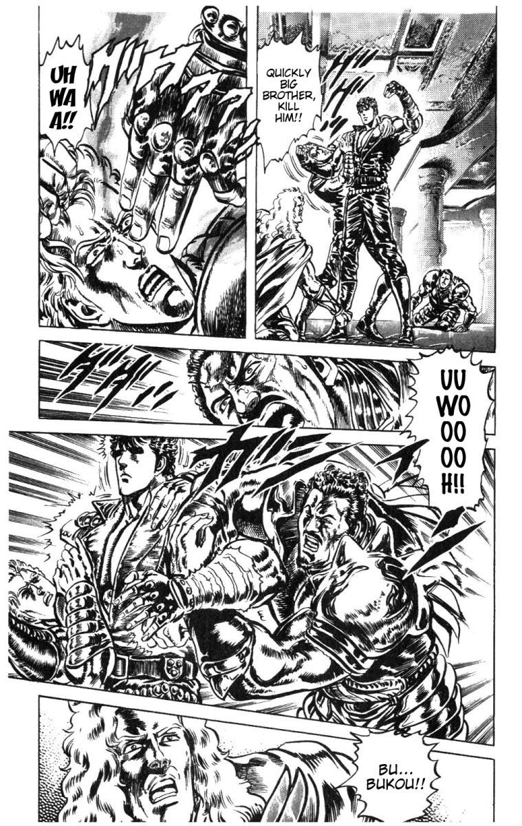 Fist of the North Star Chapter 225 page 4 - Chapter 225: To Die as a King!
