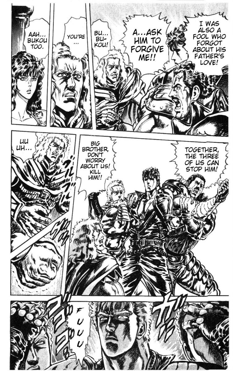Fist of the North Star Chapter 225 page 5 - Chapter 225: To Die as a King!