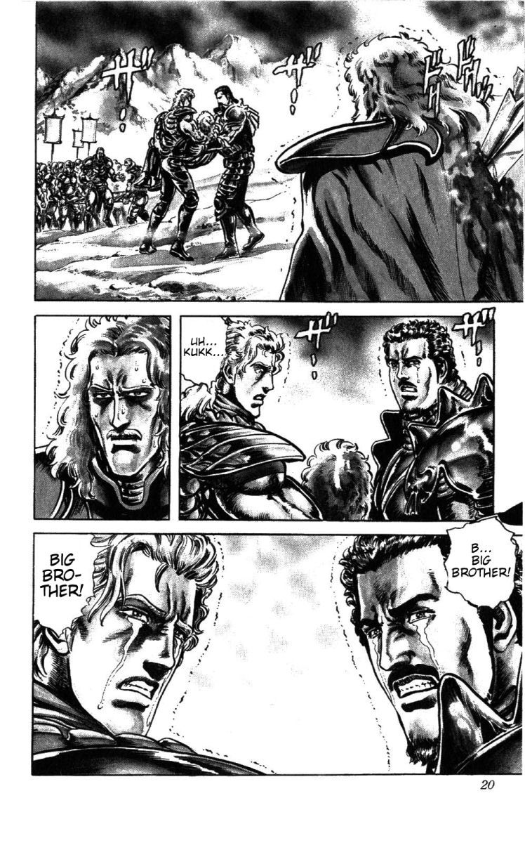 Fist of the North Star Chapter 226 page 14 - Chapter 226: Father! My Sons!