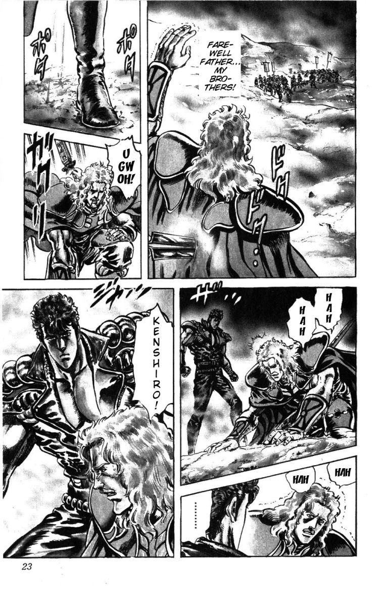 Fist of the North Star Chapter 226 page 17 - Chapter 226: Father! My Sons!