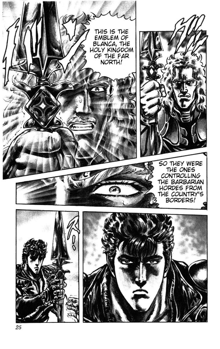 Fist of the North Star Chapter 226 page 19 - Chapter 226: Father! My Sons!