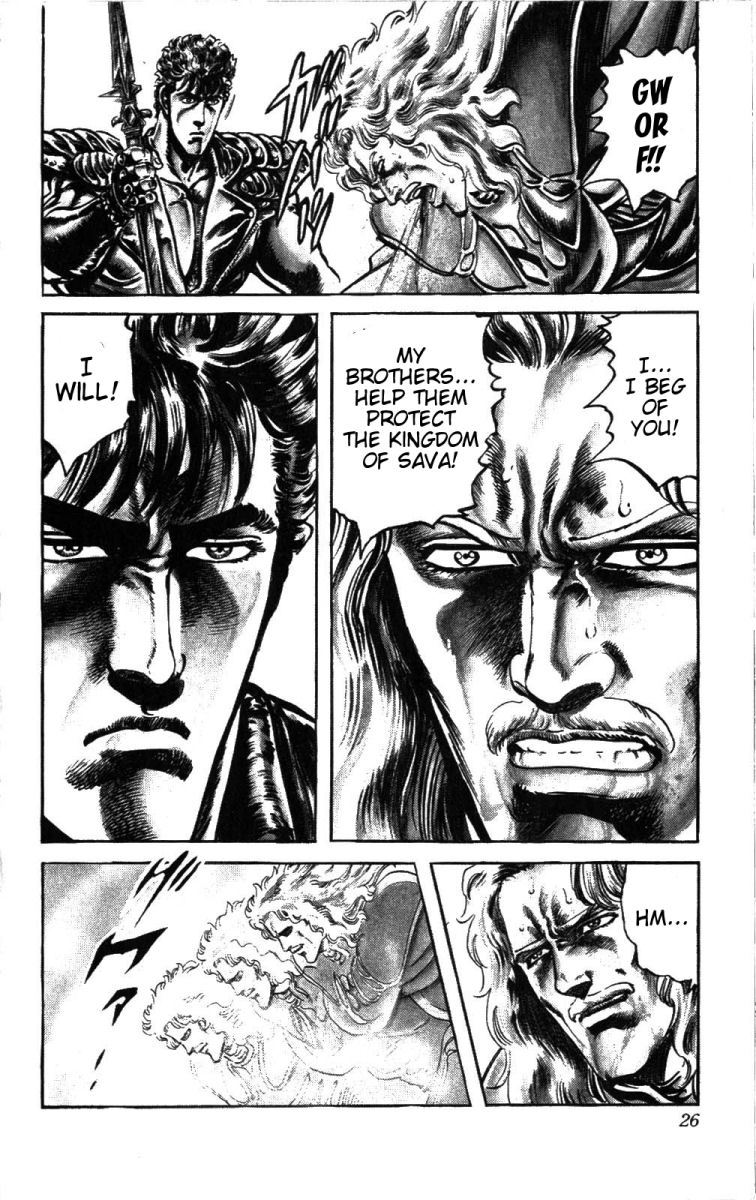 Fist of the North Star Chapter 226 page 20 - Chapter 226: Father! My Sons!