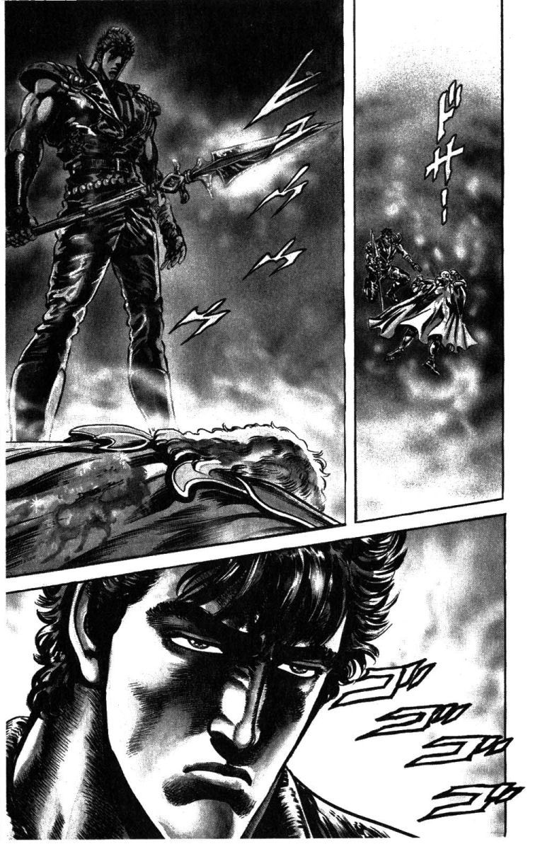 Fist of the North Star Chapter 226 page 21 - Chapter 226: Father! My Sons!