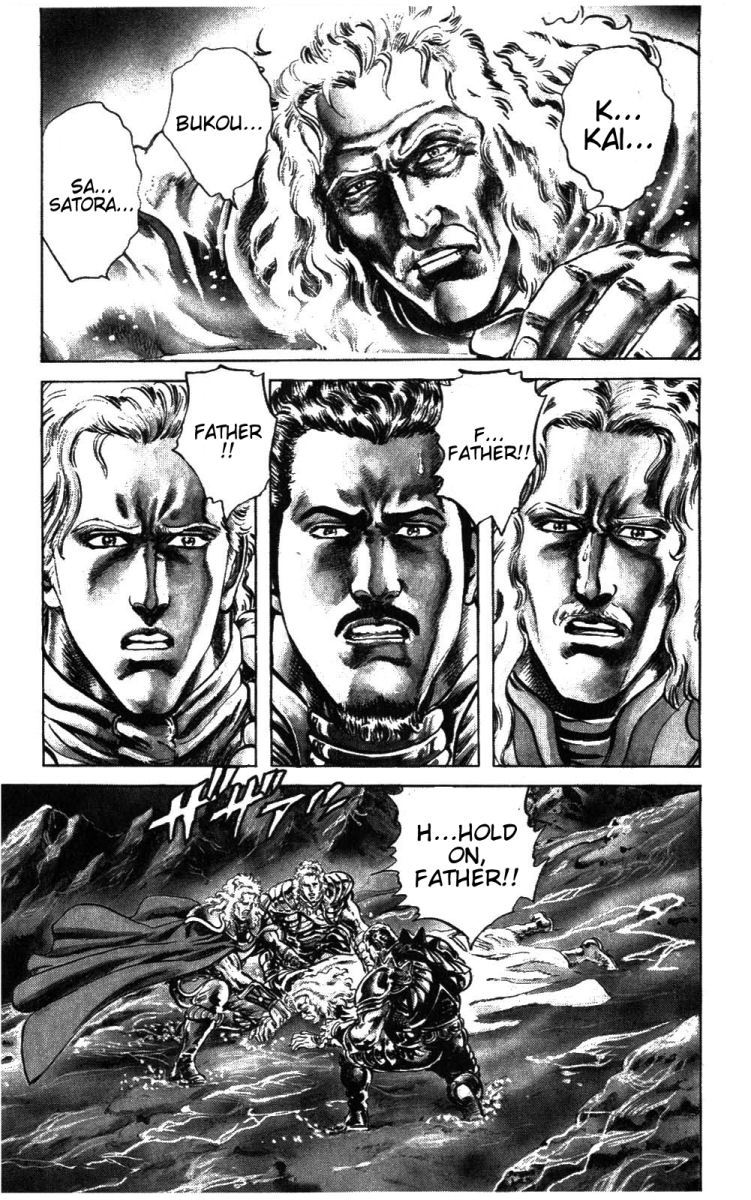 Fist of the North Star Chapter 226 page 5 - Chapter 226: Father! My Sons!