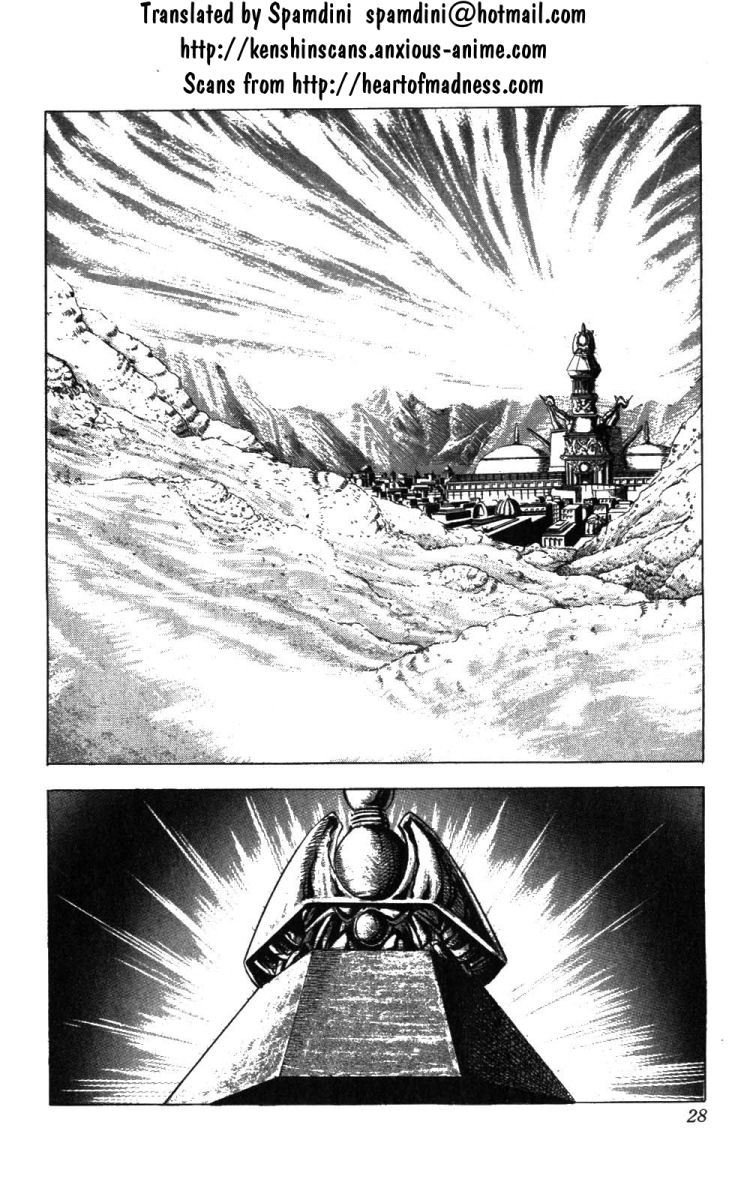 Fist of the North Star Chapter 227 page 1 - Chapter 227: A Grand Death!