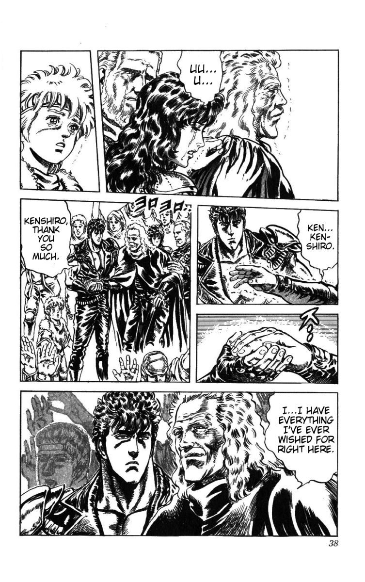 Fist of the North Star Chapter 227 page 10 - Chapter 227: A Grand Death!
