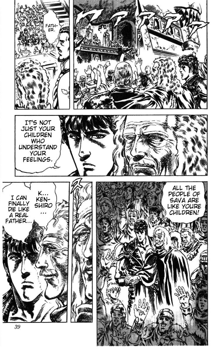 Fist of the North Star Chapter 227 page 11 - Chapter 227: A Grand Death!