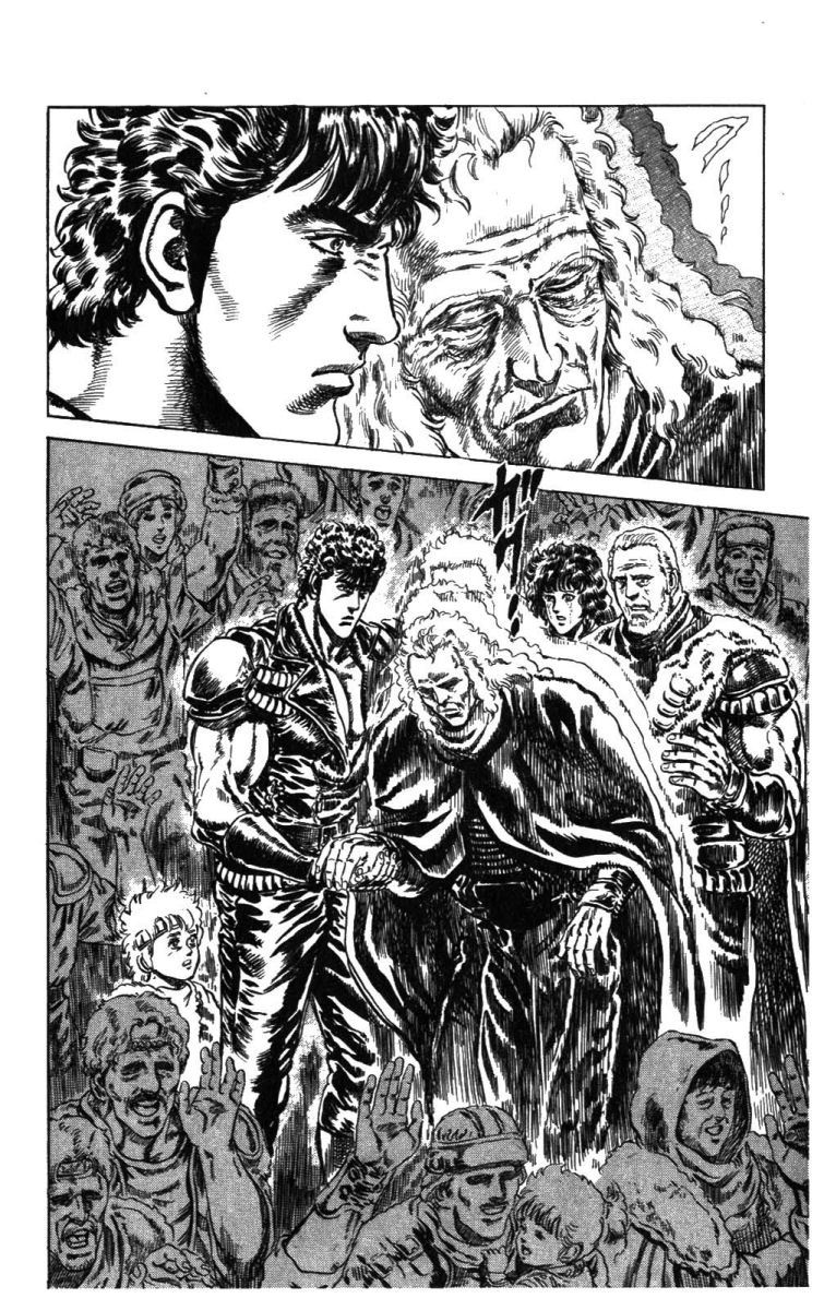 Fist of the North Star Chapter 227 page 12 - Chapter 227: A Grand Death!