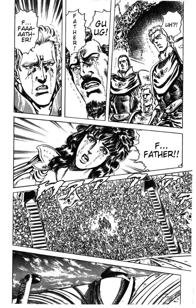 Fist of the North Star Chapter 227 page 14 - Chapter 227: A Grand Death!