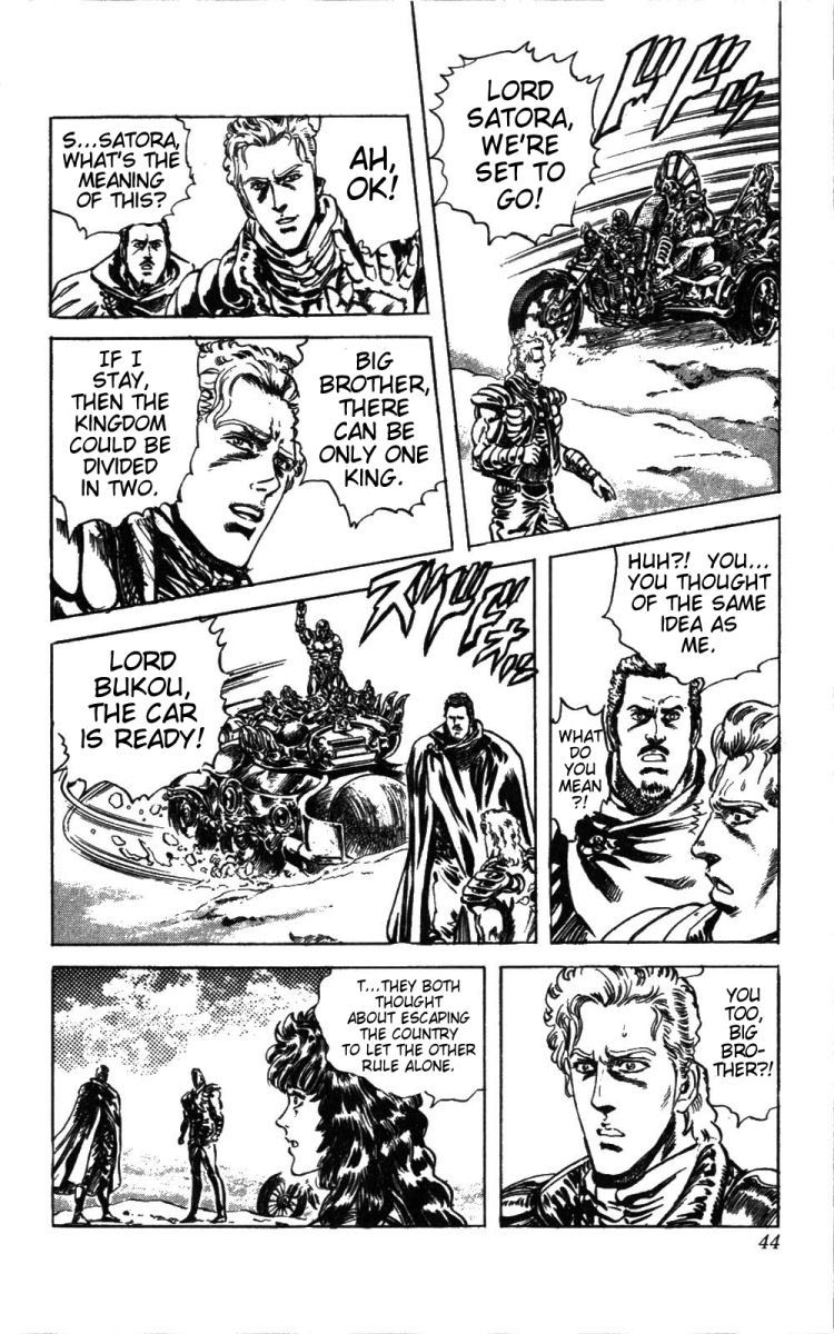 Fist of the North Star Chapter 227 page 16 - Chapter 227: A Grand Death!
