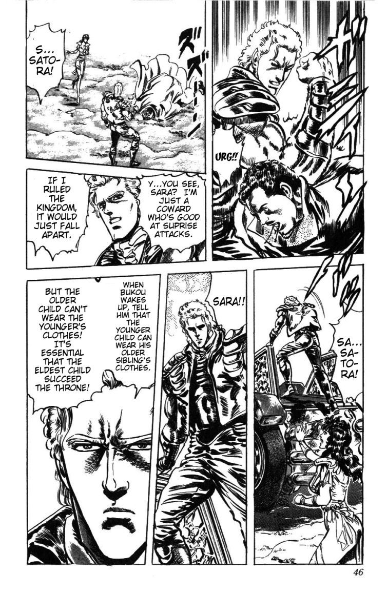 Fist of the North Star Chapter 227 page 18 - Chapter 227: A Grand Death!