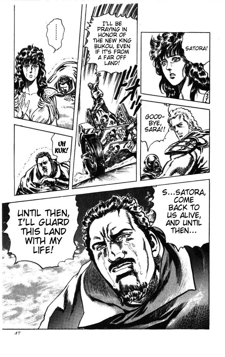 Fist of the North Star Chapter 227 page 19 - Chapter 227: A Grand Death!