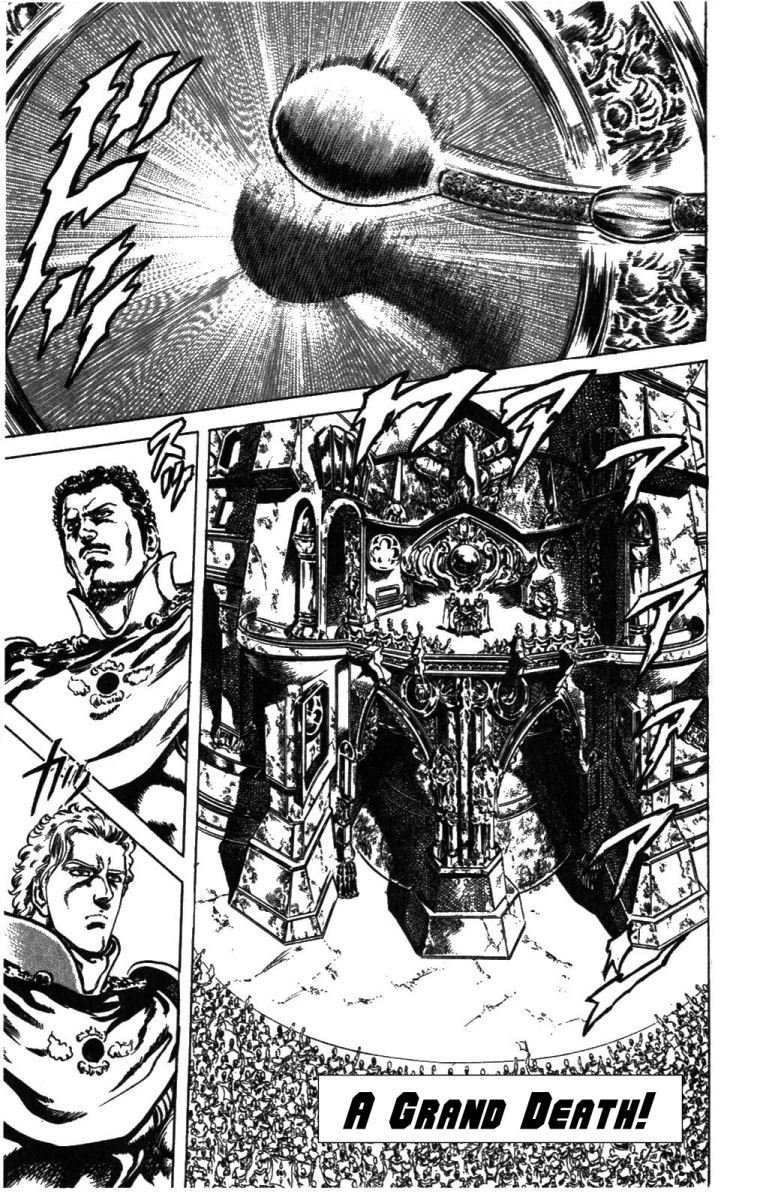 Fist of the North Star Chapter 227 page 2 - Chapter 227: A Grand Death!