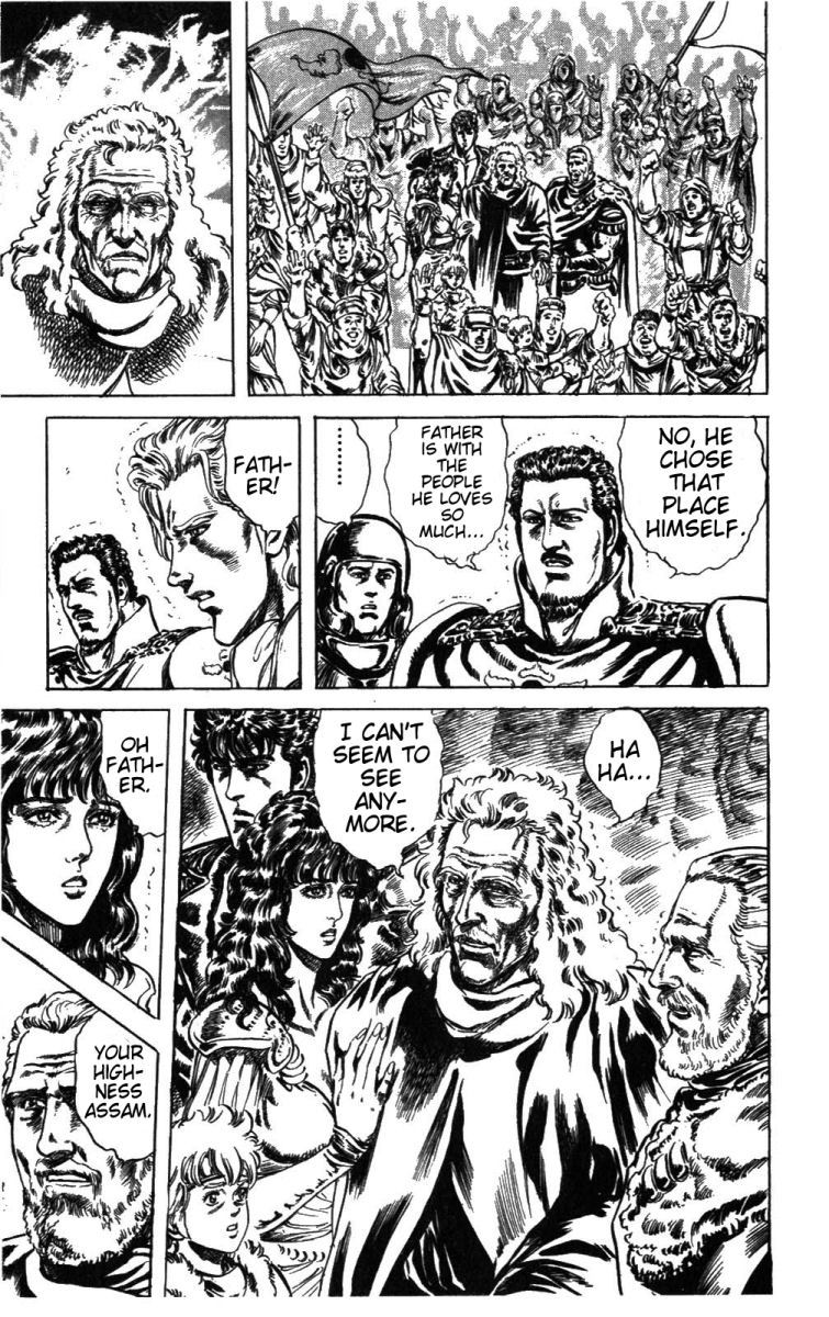 Fist of the North Star Chapter 227 page 5 - Chapter 227: A Grand Death!