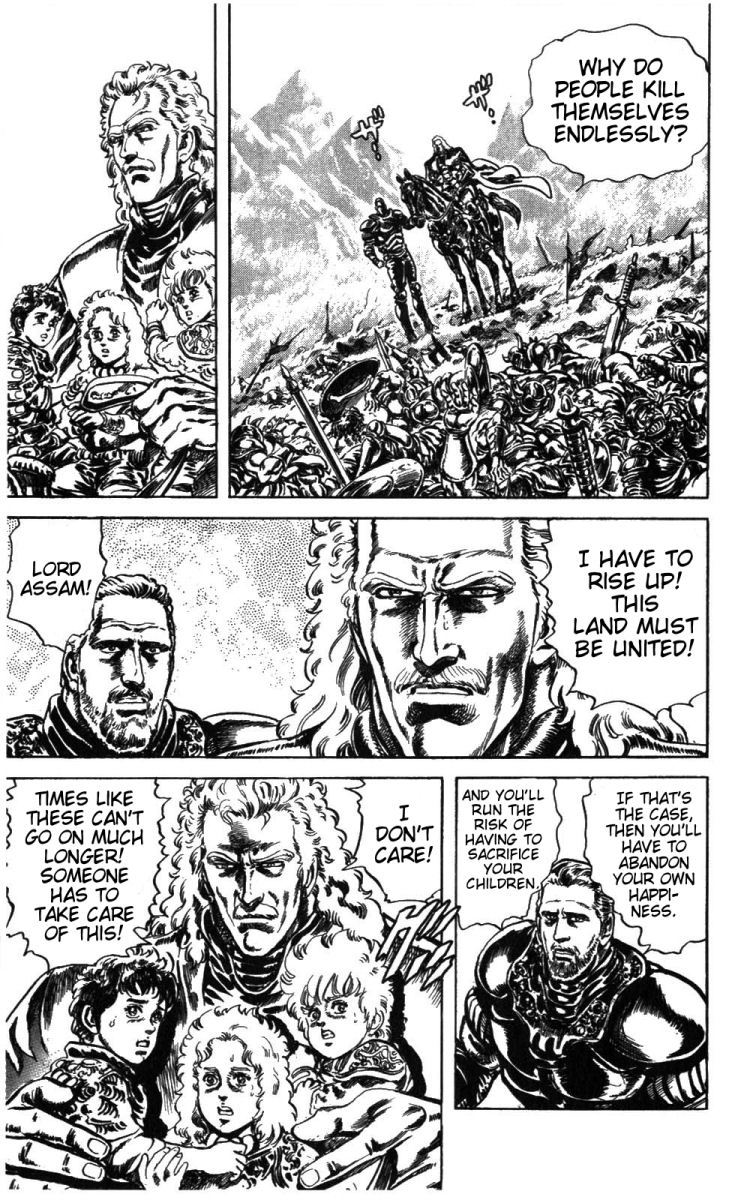 Fist of the North Star Chapter 227 page 7 - Chapter 227: A Grand Death!