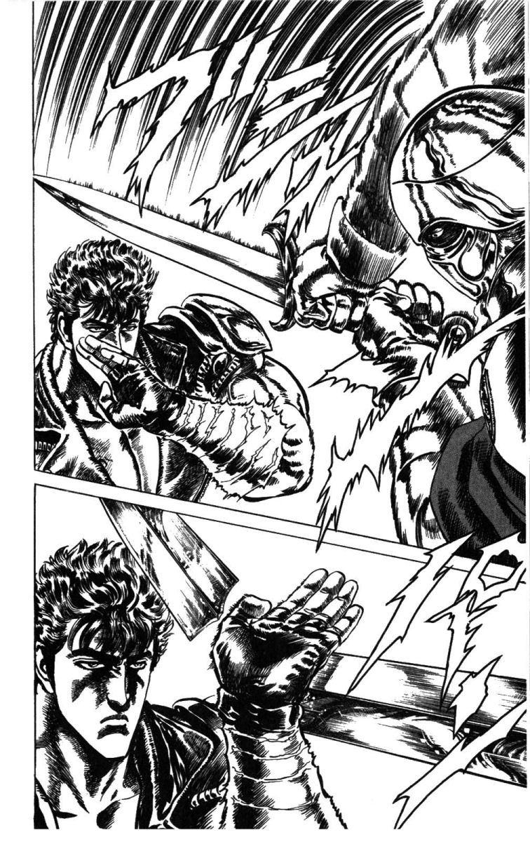 Fist of the North Star Chapter 228 page 10 - Chapter 228: Fanatics!
