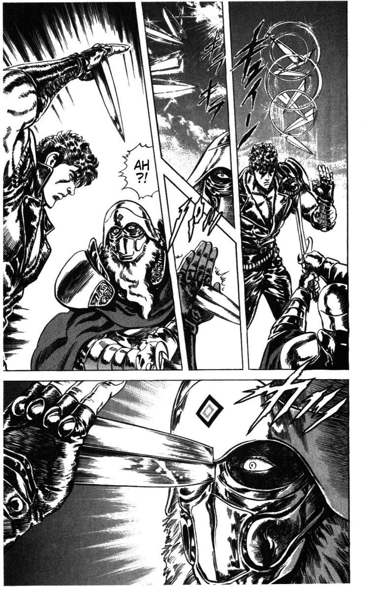 Fist of the North Star Chapter 228 page 11 - Chapter 228: Fanatics!