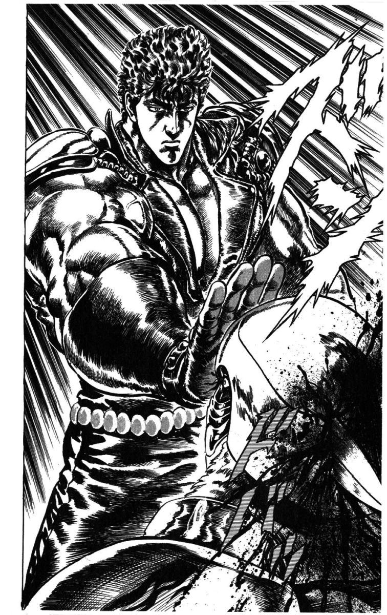 Fist of the North Star Chapter 228 page 12 - Chapter 228: Fanatics!