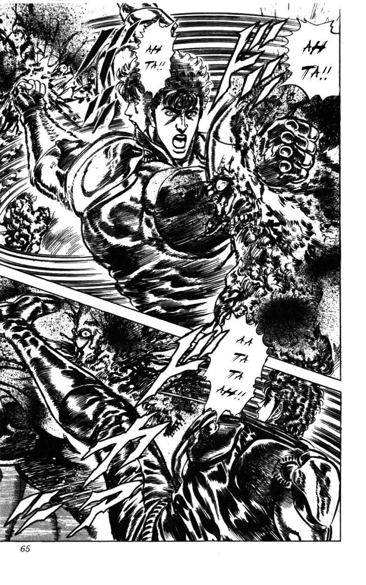 Fist of the North Star Chapter 228 page 17 - Chapter 228: Fanatics!