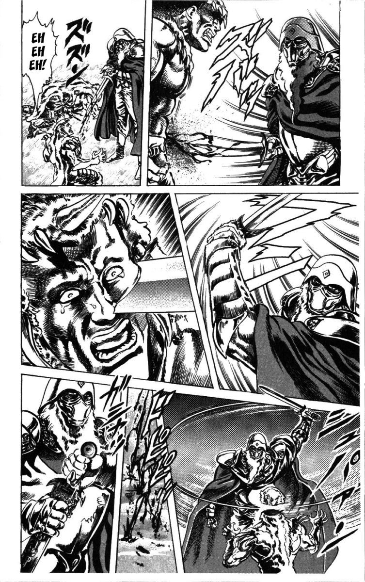 Fist of the North Star Chapter 228 page 6 - Chapter 228: Fanatics!