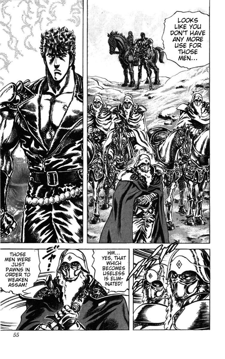 Fist of the North Star Chapter 228 page 7 - Chapter 228: Fanatics!