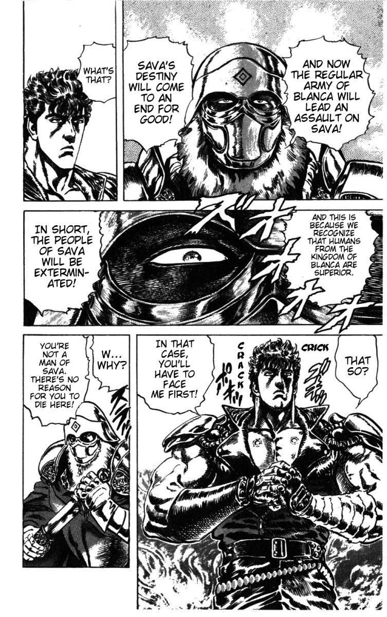 Fist of the North Star Chapter 228 page 8 - Chapter 228: Fanatics!