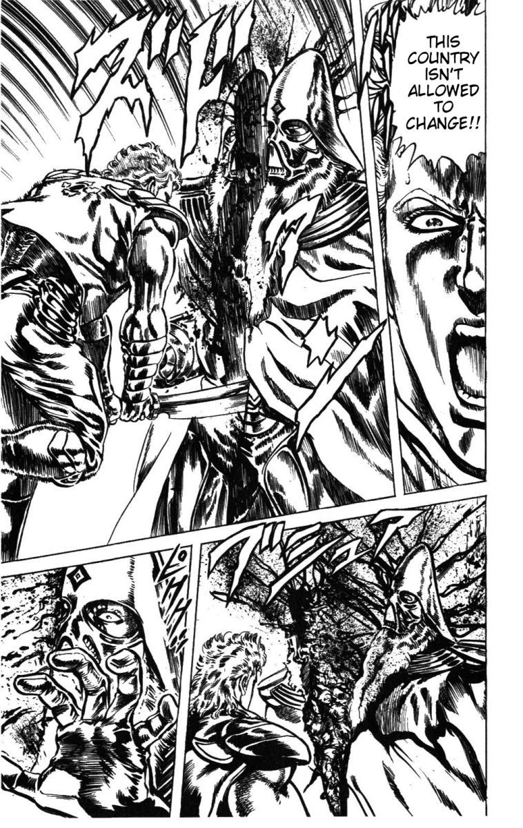 Fist of the North Star Chapter 229 page 13 - Chapter 229: The Faceless Saints