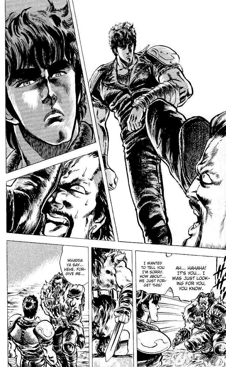 Fist of the North Star Chapter 23 page 11 - Chapter 23: The Devil's Awakening!