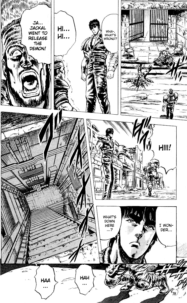 Fist of the North Star Chapter 23 page 17 - Chapter 23: The Devil's Awakening!