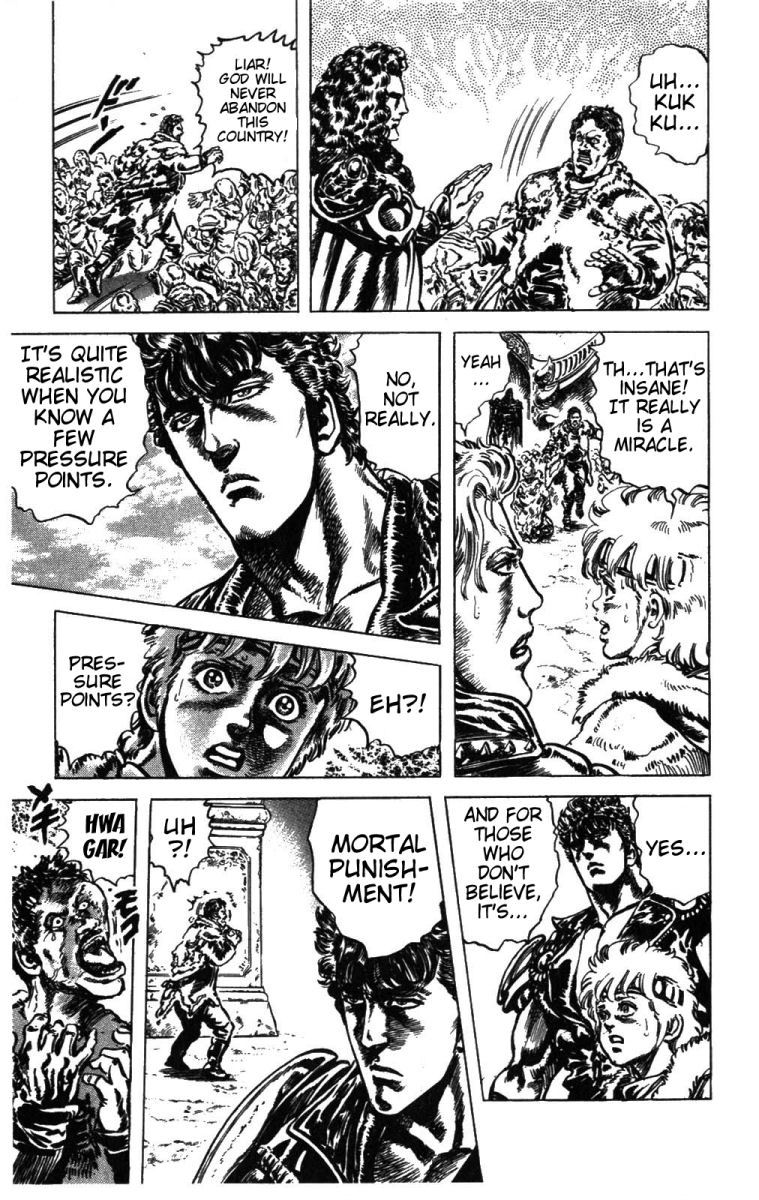 Fist of the North Star Chapter 230 page 12 - Chapter 230: Blind Love!