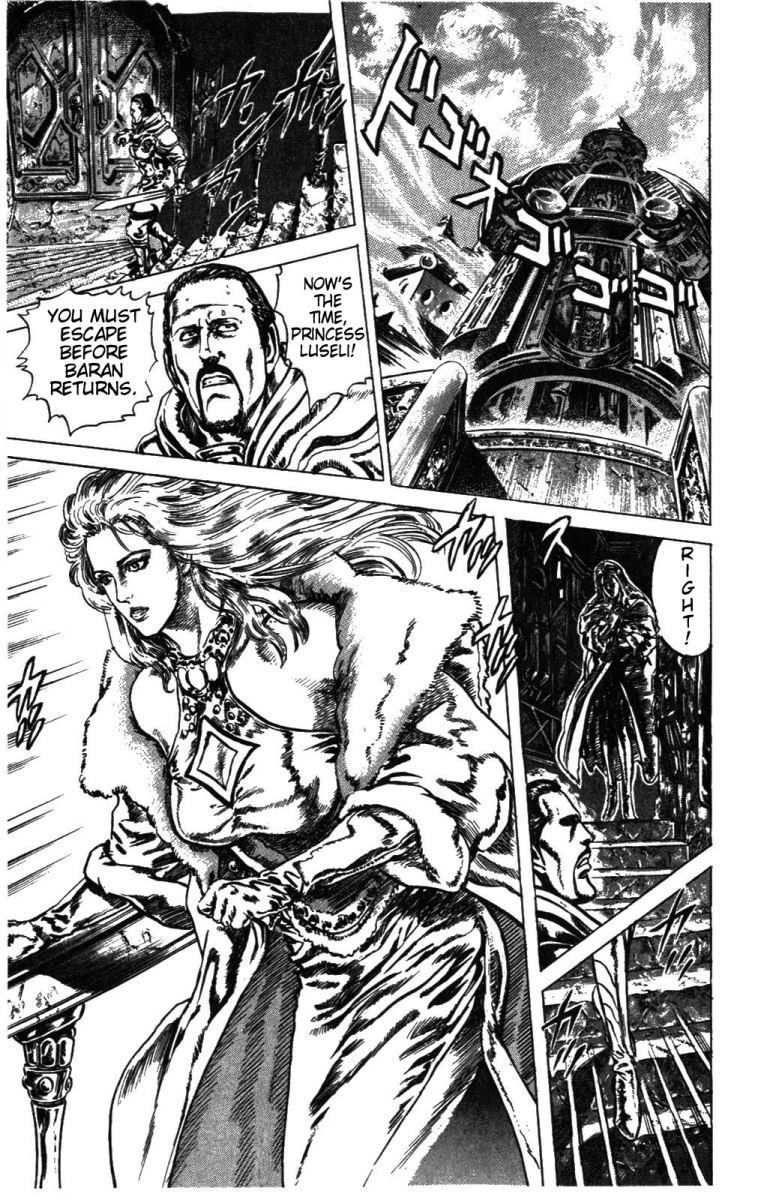 Fist of the North Star Chapter 230 page 14 - Chapter 230: Blind Love!