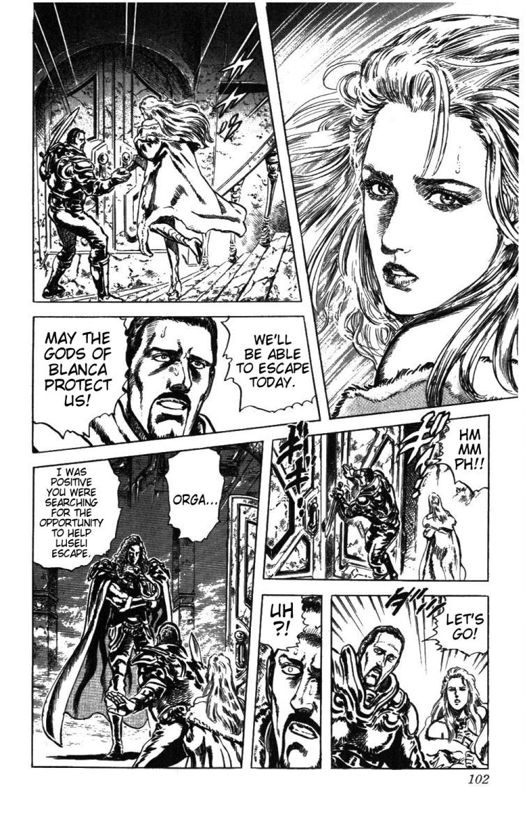 Fist of the North Star Chapter 230 page 15 - Chapter 230: Blind Love!