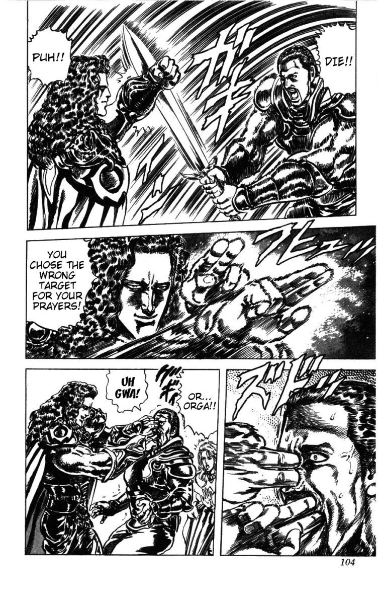 Fist of the North Star Chapter 230 page 17 - Chapter 230: Blind Love!