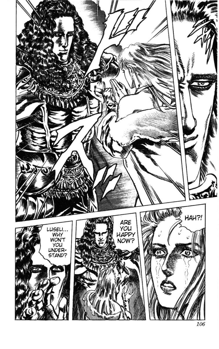Fist of the North Star Chapter 230 page 19 - Chapter 230: Blind Love!