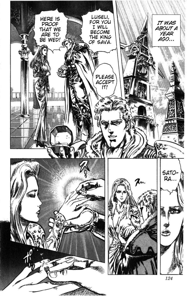 Fist of the North Star Chapter 231 page 16 - Chapter 231: A Promise Drenched With Tears
