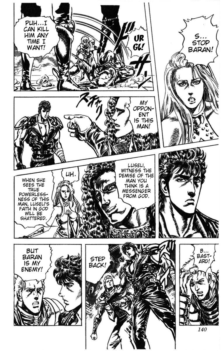Fist of the North Star Chapter 232 page 12 - Chapter 232: All That is Hated!